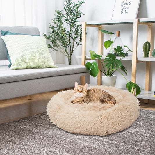 Pet Dog Cat Calming Bed Warm Soft Plush Round Light Yellow